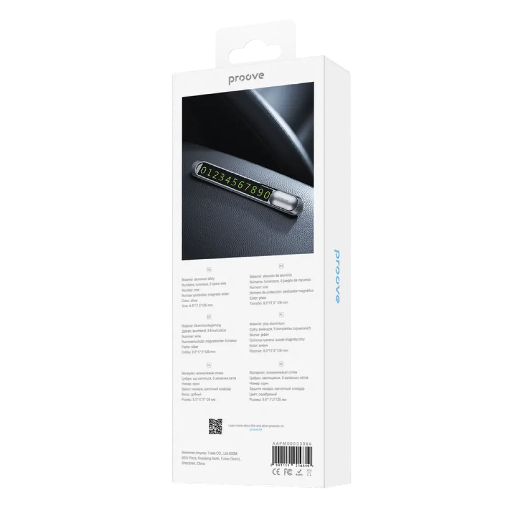 Cartela de parcare Proove Metal Lock, Argintiu