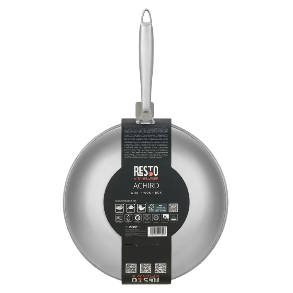 Tigaie WOK RESTO 95349, 28cm, Oțel inoxidabil