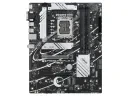 Материнская плата ASUS PRIME B760-PLUS, LGA1700, Intel B760, ATX
