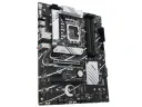 Материнская плата ASUS PRIME B760-PLUS, LGA1700, Intel B760, ATX