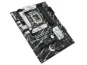 Материнская плата ASUS PRIME B760-PLUS, LGA1700, Intel B760, ATX