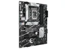 Материнская плата ASUS PRIME B760-PLUS, LGA1700, Intel B760, ATX