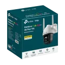 Camera de supraveghere IP TP-LINK VIGI C540-4G, Alb