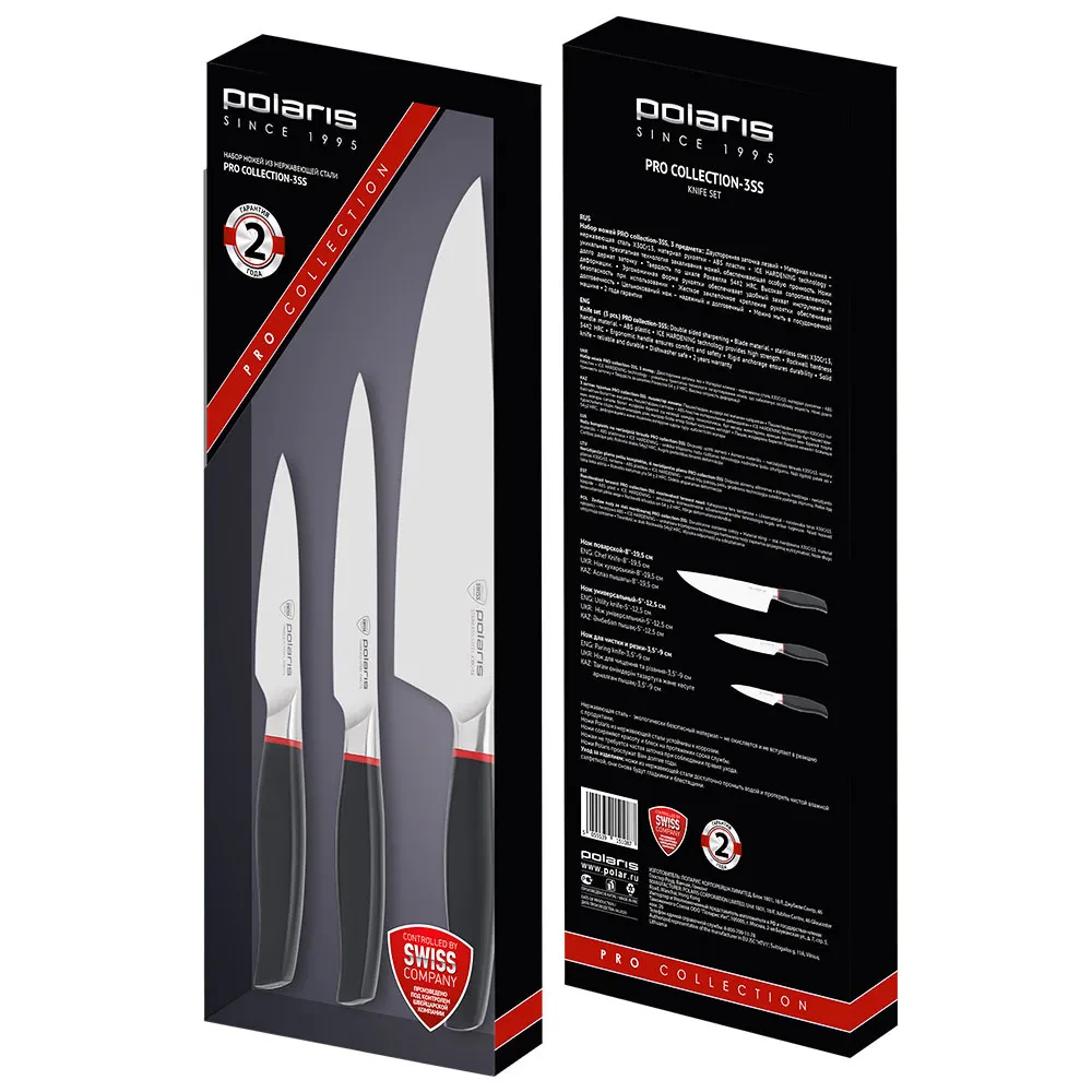 Set de Cuțite Polaris PRO collection-3SS, Negru