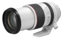 Obiectiv foto Canon RF 70-200mm f/2.8L IS USM