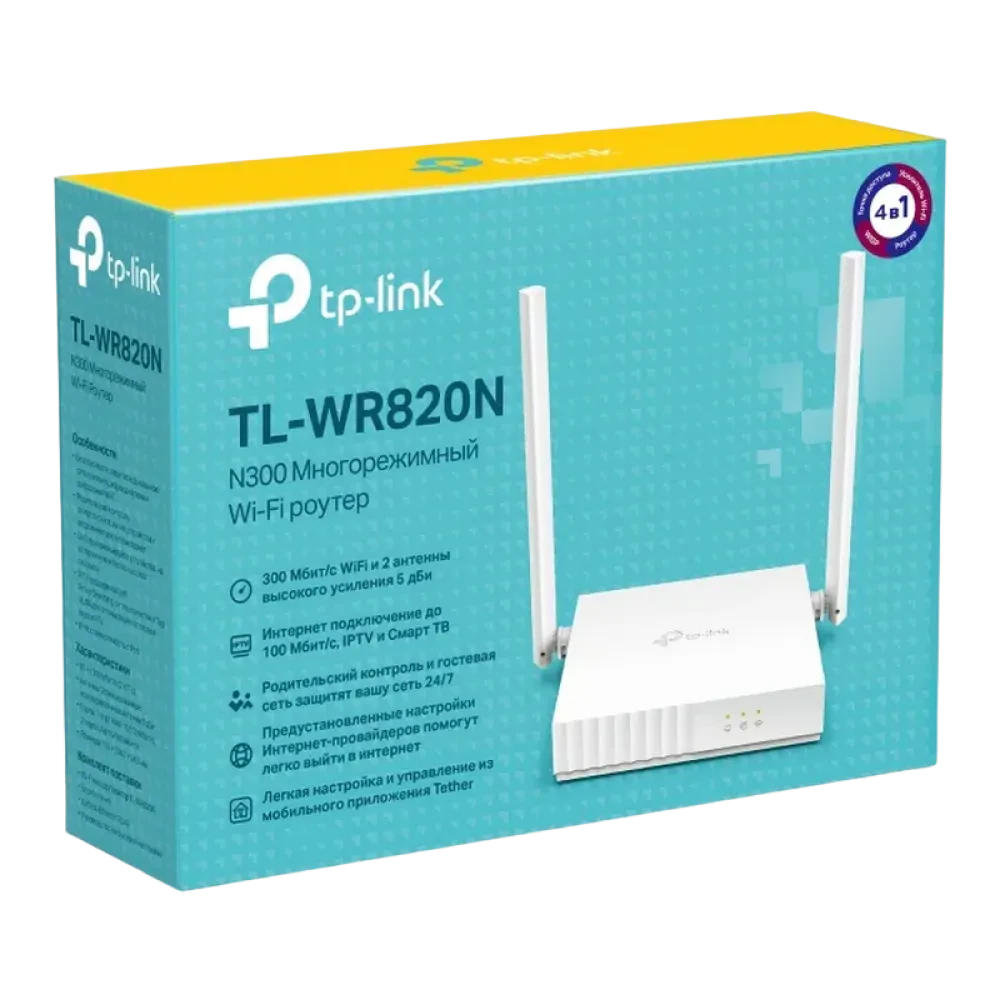 Router fără fir TP-LINK TL-WR820N, Alb