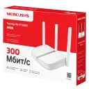 Беспроводной маршрутизатор MERCUSYS MW305R, Белый
