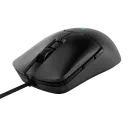 Gaming Mouse Lenovo M300s, Negru