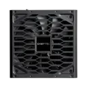 Блок питания для компьютеров Chieftec VEGA, 750Вт, ATX 