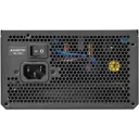 Блок питания для компьютеров Chieftec VEGA, 750Вт, ATX 