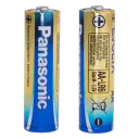 Baterii Panasonic LR6EGE, AA, 4buc.