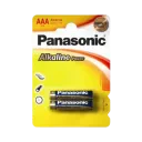 Батарейки Panasonic LR03REB, AAA, 2шт.