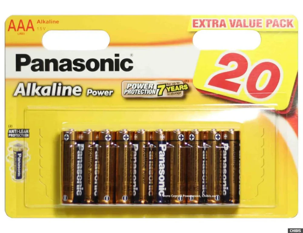 Baterii Panasonic LR03REB, AAA, 20buc.