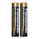 Baterii Panasonic LR03REB, AAA, 20buc.