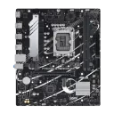 Материнская плата ASUS PRIME B760M-R D4, LGA1700, Intel B760, Micro-ATX