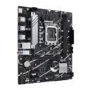 Материнская плата ASUS PRIME B760M-R D4, LGA1700, Intel B760, Micro-ATX
