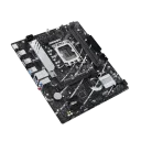 Материнская плата ASUS PRIME B760M-R D4, LGA1700, Intel B760, Micro-ATX