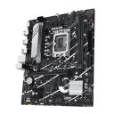 Материнская плата ASUS PRIME B760M-R D4, LGA1700, Intel B760, Micro-ATX
