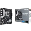 Материнская плата ASUS PRIME B760M-R D4, LGA1700, Intel B760, Micro-ATX