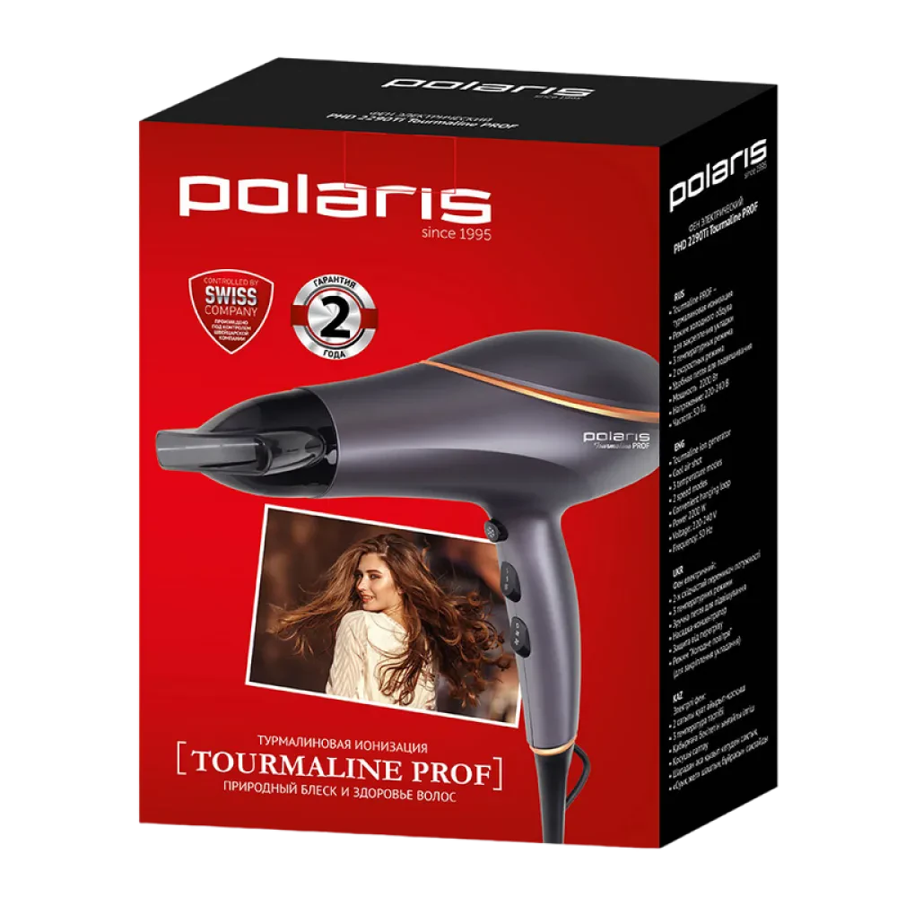 Uscător de păr Polaris PHD 2290Ti Tourmaline PROF, 2200 W, Gri