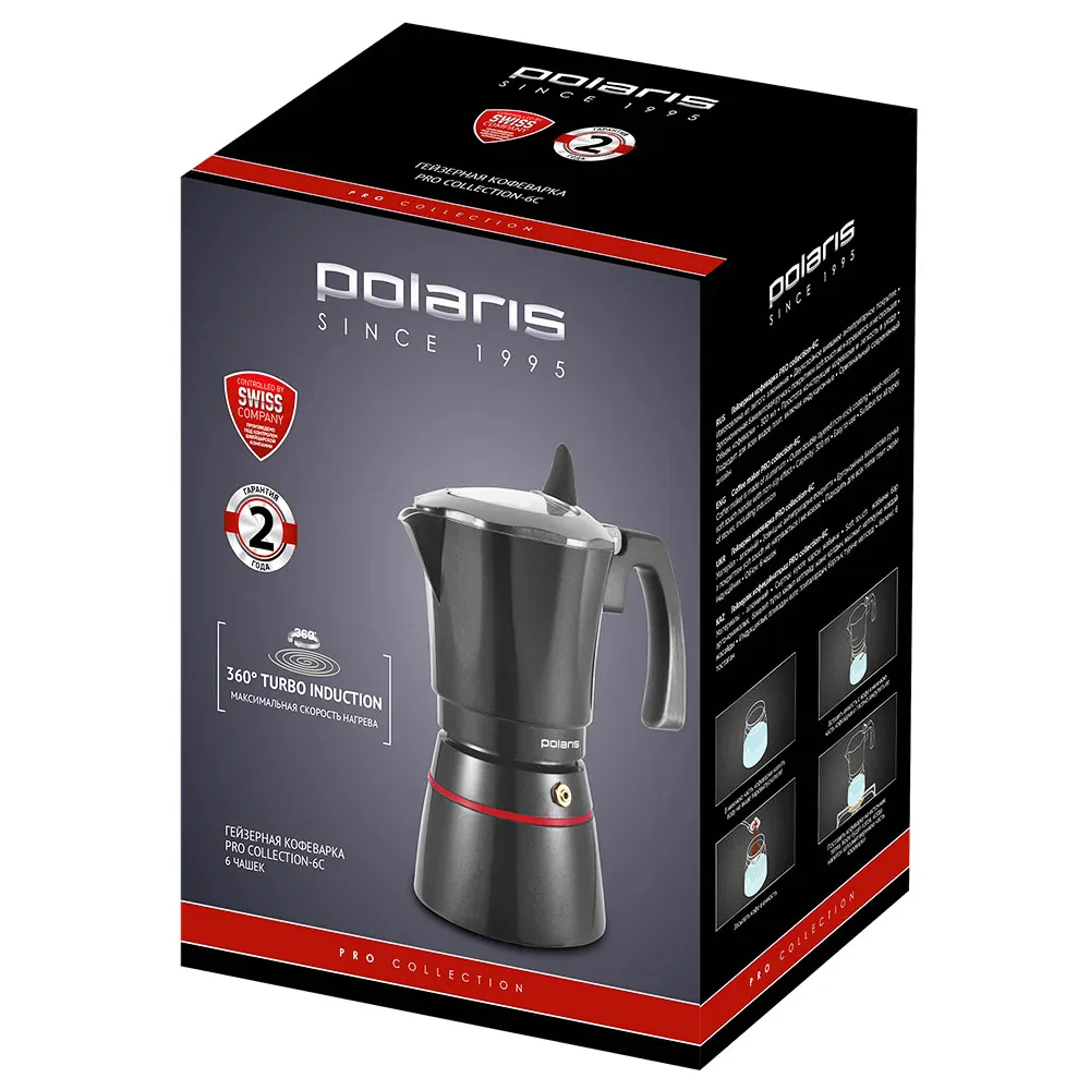 Гейзерная кофеварка Polaris PRO collection-6C, Чёрный