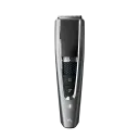 Машинка для стрижки Philips Series 5000 HC5650/15, Серебристый | Черный