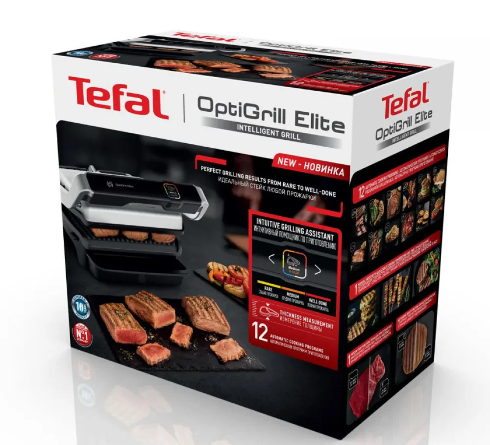 Электрический Гриль Tefal OptiGrill Elite, 2000Вт, Серебристый